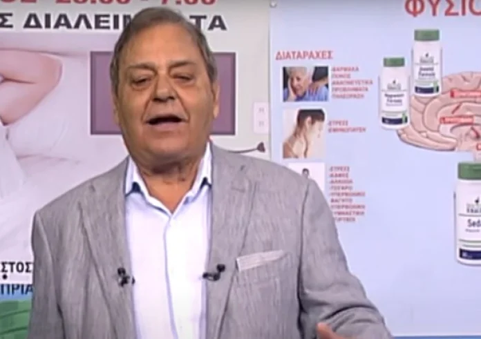Πέθανε ξαφνικά στον ύπνο του ο ο γνωστός τηλεοπτικός γιατρός, Ανδρέας Φικιώρης