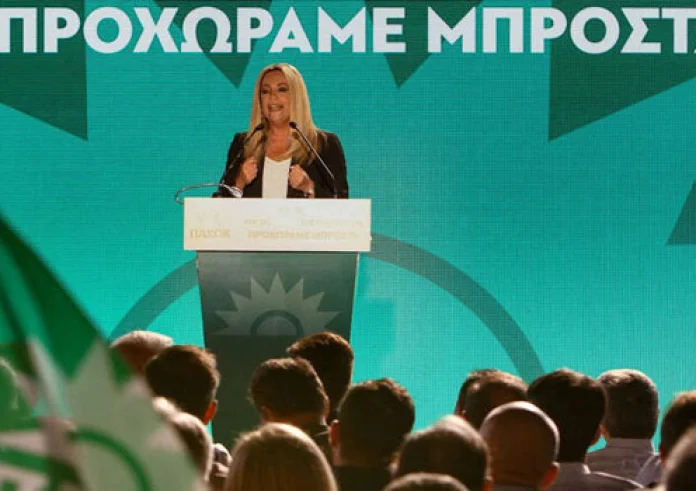 Αντίστροφη μέτρηση για το συνέδριο του ΠΑΣΟΚ. Γιατί συγκαλεί τα όργανα η Φώφη Γεννηματά