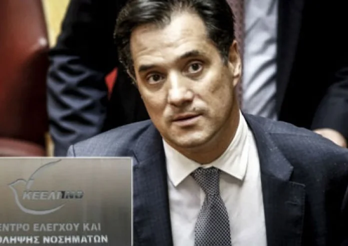 Άδωνις για Πολάκη: Ο Εισαγγελέας έπρεπε να έχει ασκήσει ήδη δίωξη