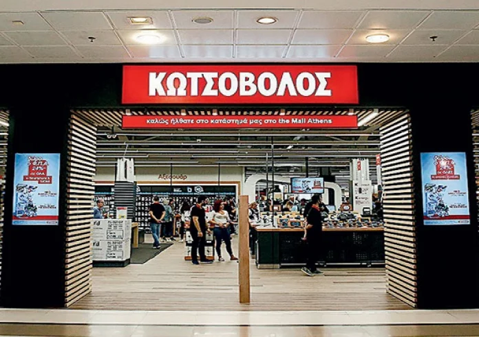 Ανοίγει ο Κωτσόβολος μόνο για επαγγελματίες - Η ανακοίνωση για τα 80 καταστήματα