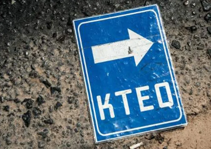 Πάτρα: Ο έλεγχος του ΚΤΕΟ τους επιφύλασσε δυσάρεστες εκπλήξεις