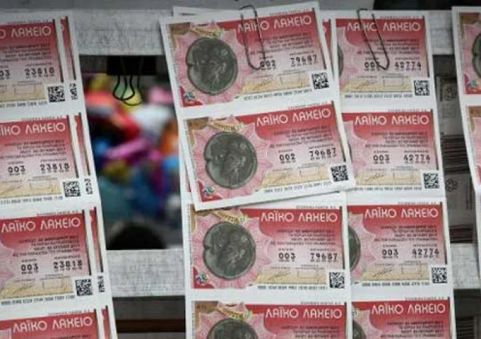 Λαϊκό Λαχείο: Κλήρωση και αποτελέσματα σήμερα 16 Αυγούστου 2023