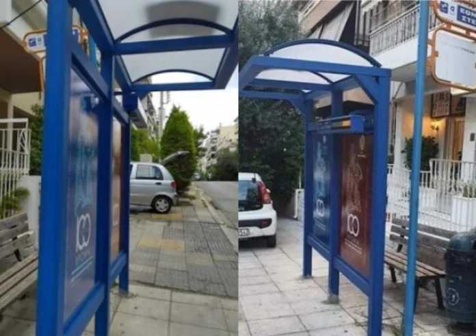 Απίστευτο: Έβαλαν καινούργιο στέγαστρο σε στάση και άφησαν απέξω το παγκάκι