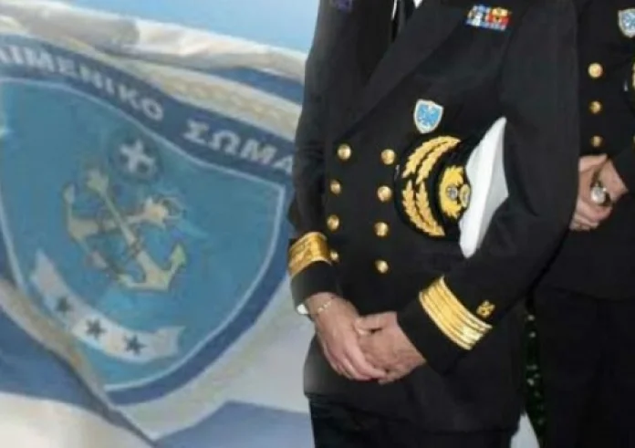 Μέσω πανελληνίων εξετάσεων η εισαγωγή στις σχολές του Λιμενικού