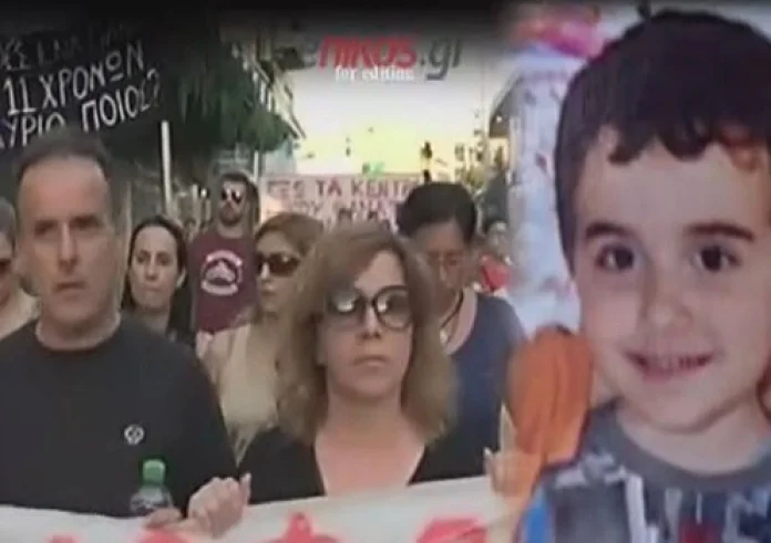 Άφαντος ο δράστης της δολοφονίας του 11χρονου Μάριου