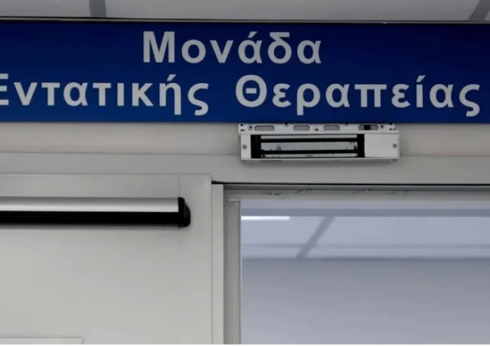 Τουρίστρια διαγνώστηκε με τη νόσο των λεγεωνάριων – Τι είναι;