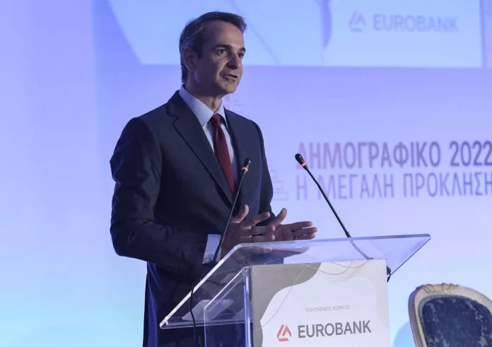 Μητσοτάκης: Επεκτείνεται το ωράριο δημοτικών σχολείων και παιδικών σταθμών έως τις 6 το απόγευμα