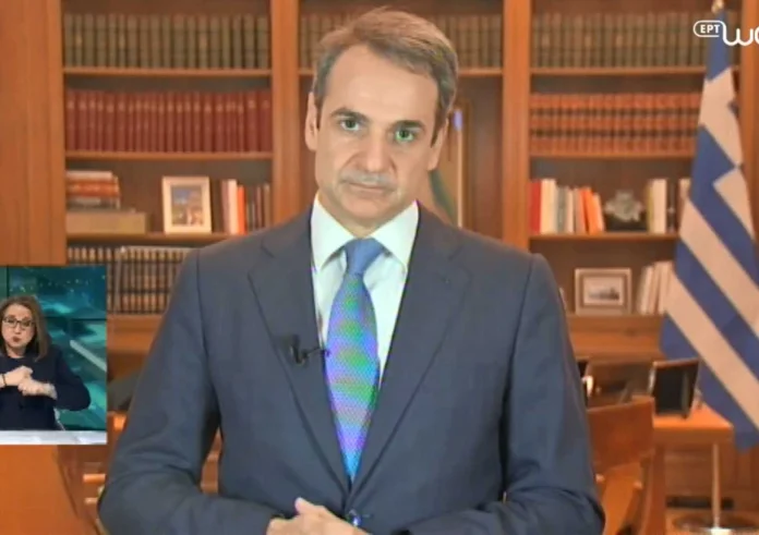 Μητσοτάκης: Τι αναμένεται να πει στον απόηχο των πολιτικών εξελίξεων μετά τις παρακολουθήσεις