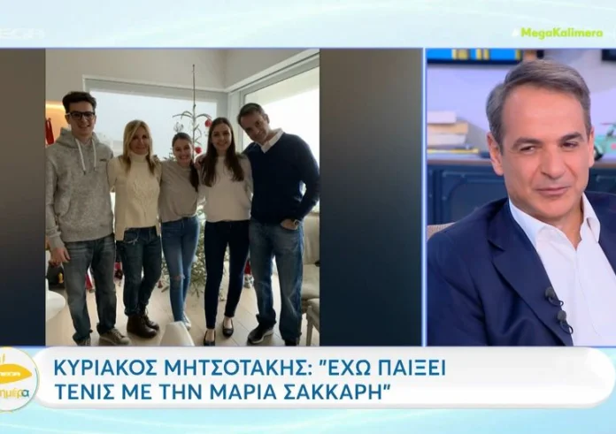 Θα έκανε ο Μητσοτάκης τατουάζ; Ποια είναι η σχέση του με το Tik Tok;