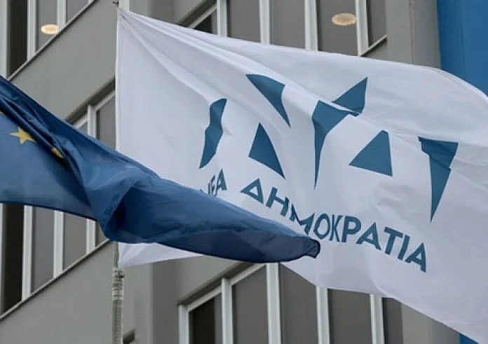 ΝΔ για υπόθεση Καϊλή: Το ΠΑΣΟΚ αντί να απολογείται κάνει επίδειξη θράσους