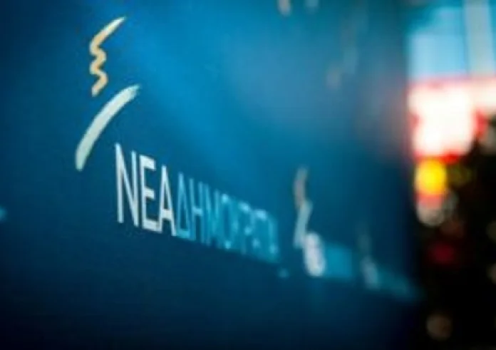 Πηγές ΝΔ για exit poll: Πρέπει να μας προβληματίσει η αυξημένη αποχή – Οι πολίτες έδειξαν ότι μας εμπιστεύονται