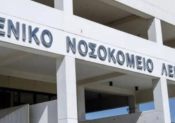 Φρίκη στην Κύπρο: Βρέθηκαν νεκρά έμβρυα σε κιβώτια στο Νοσοκομείο Λεμεσού