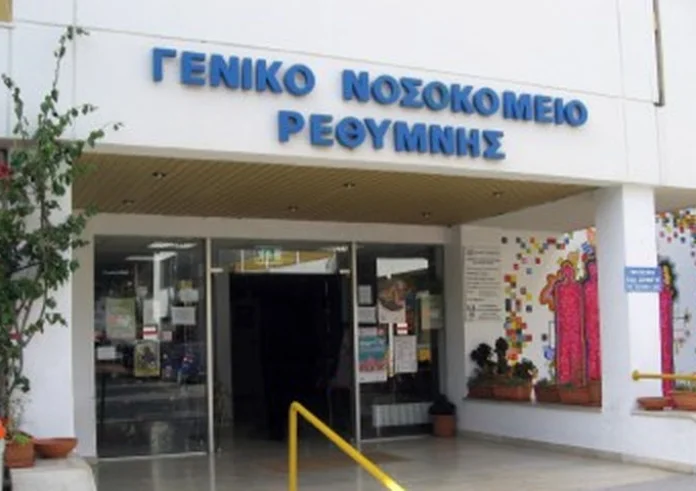 Ρέθυμνο: Γλίστρισε κι έπεσε από τον 2ο όροφο