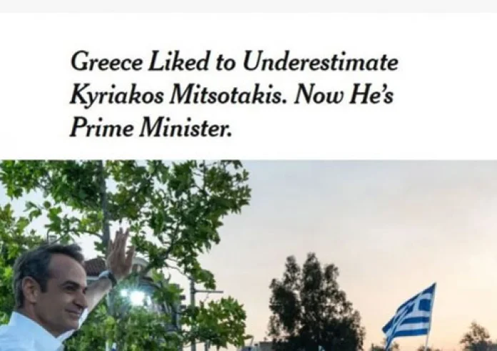 NYT: Η Ελλάδα υποτιμούσε τον Κυριάκο Μητσοτάκη και τώρα είναι πρωθυπουργός