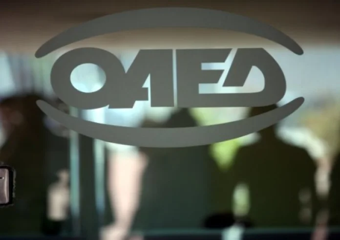 ΟΑΕΔ - Επίδομα 400 ευρώ: Παράταση για τους μακροχρόνια άνεργους