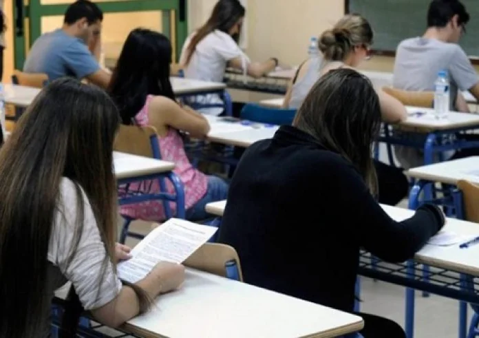 Σε ισχύ για τη φετινή Α' Λυκείου η Τράπεζα Θεμάτων Διαβαθμισμένης Δυσκολίας