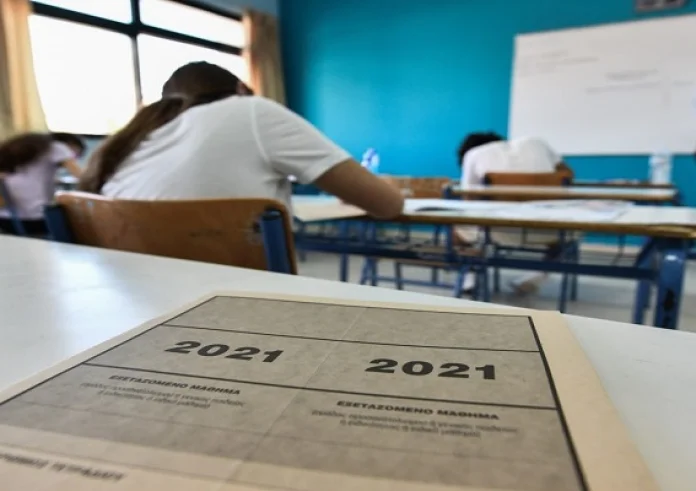 Πανελλαδικές 2022: Αρχίζουν 3 Ιουνίου – Το πρόγραμμα των Πανελληνίων