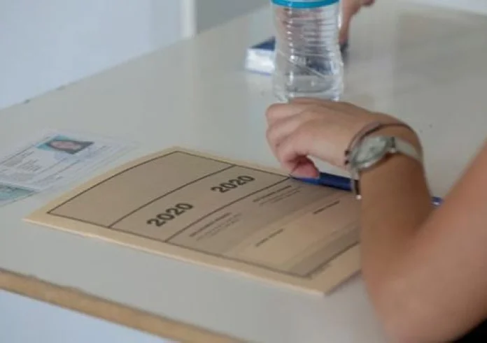 Σημαντικές αλλαγές στον τρόπο εισαγωγής στα Πανεπιστήμια: Βάσεις εισαγωγής και μηχανογραφικό
