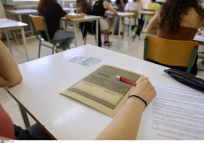 Πανελλήνιες 2025: Αυτά είναι τα θέματα στην Έκθεση – Απαντήσεις