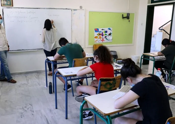 Πανελλήνιες 2022: Αρχαία Ελληνικά, Μαθηματικά και Βιολογία, για τους αποφοίτους των ΓΕΛ, για αύριο Δευτέρα