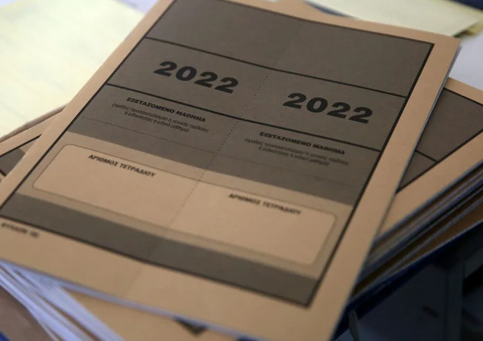 Πανελλήνιες 2022: Αυτήν την εβδομάδα οι βαθμολογίες