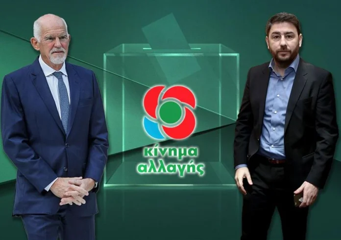 Εκλογές ΚΙΝΑΛ: Τα γυρνάει τώρα ο Παπανδρέου - Ουδείς μίλησε για νοθεία - Τι απαντά ο Ανδρουλάκης