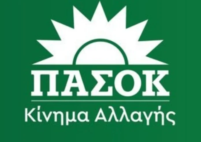 ΠΑΣΟΚ: «Ουδείς συμμερίζεται την αγωνία του Μητσοτάκη για ανασχηματισμό»