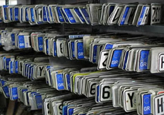 Δήμος Αθηναίων: Επιστροφή πινακίδων με καταβολή προστίμου – Οι εξαιρέσεις