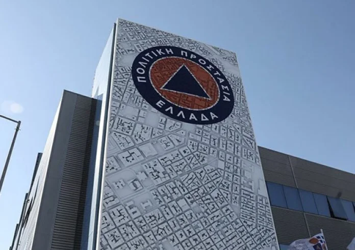 Δείτε το βίντεο από την Πολιτική Προστασία για τα 25 χρόνια της