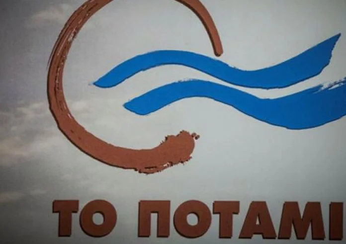 Επίθεση από το Ποτάμι σε Γεωργιάδη: Υπεύθυνος για αποχωρήσεις Αμυρά-Ψαριανού