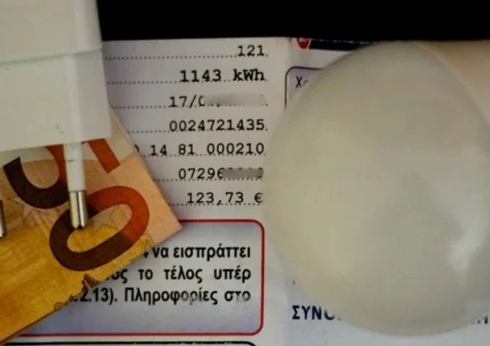 Χάος με το Power Pass και τις φορολογικές δηλώσεις