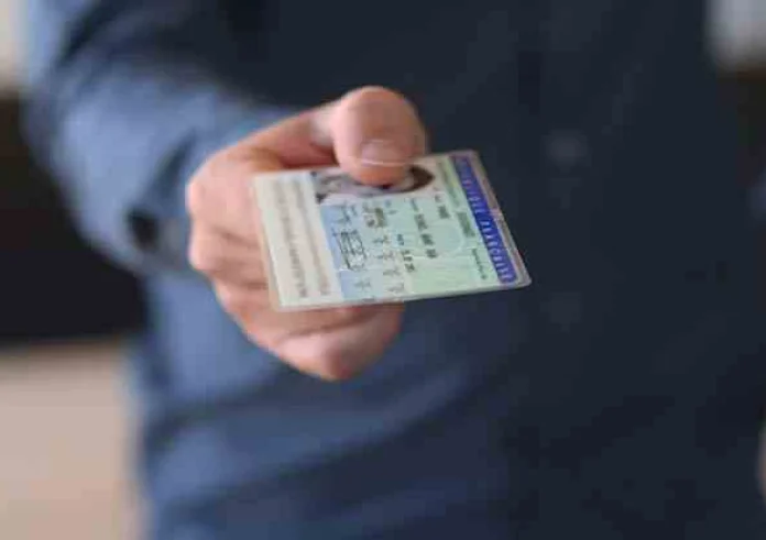 Τέλος ο ΑΜΚΑ και το ΑΦΜ, ολοκαίνουργιος Προσωπικός Αριθμός