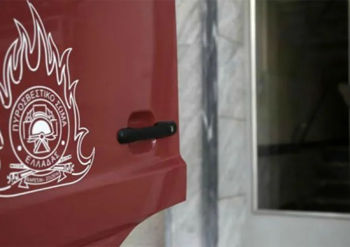 Φωτιά τώρα στο Νταού Πεντέλης - Σε εξέλιξη κινητοποίηση της Πυροσβεστικής