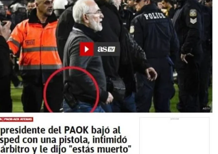 Στα ΜΜΕ όλου του κόσμου ο Σαββίδης με το όπλο στην Τούμπα!
