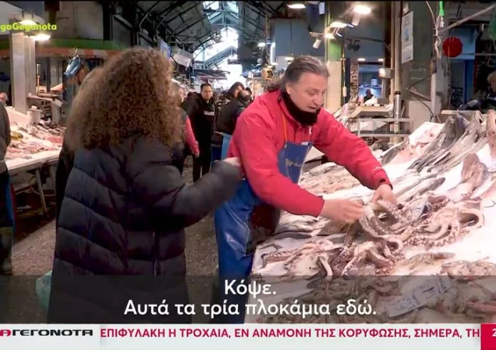 Σαρακοστή: Στα ύψη οι τιμές για το τραπέζι της Καθαράς Δευτρέρας
