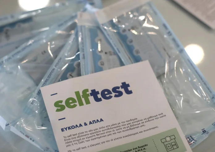 Πανελλαδικές 2021: Νέες οδηγίες για τα self test