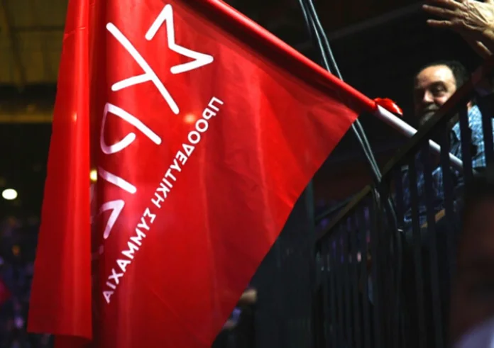 Εκλογές ΣΥΡΙΖΑ: Παραμένει η πρωτιά Αχτσιόγλου στην Αττική, Τεμπονέρας στη δεύτερη θέση