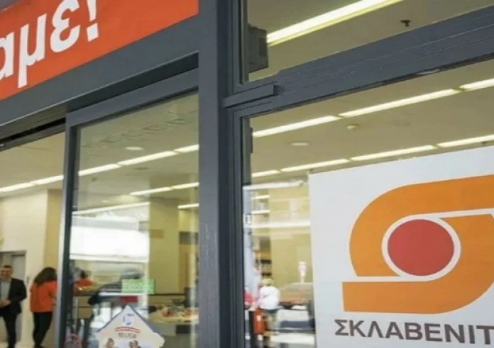 Σκλαβενίτης: Αναμονή επτά ημερών για τις παραγγελίες μέσω e-shop