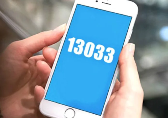 SMS στο 13033: Τι αλλάζει για τους κωδικούς μετακίνησης μετά τα τοπικά lockdowns