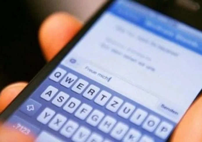 Θα σε σκοτώσω. Το sms που την έκανε καταζητούμενη