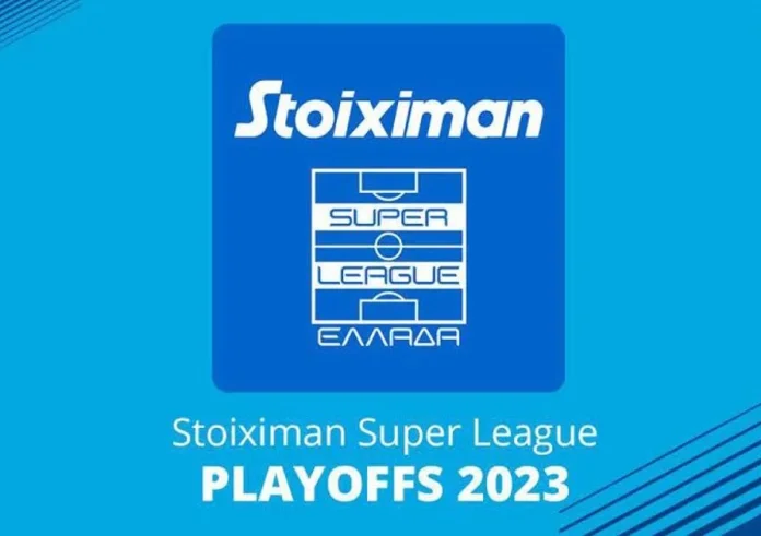 Προγνωστικά Superleague Play-offs: Η μάχη του τίτλου