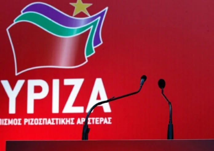 ΣΥΡΙΖΑ: Στη μάχη οι 5 υποψήφιοι – Η σειρά με την οποία θα μιλήσουν στο συνέδριο