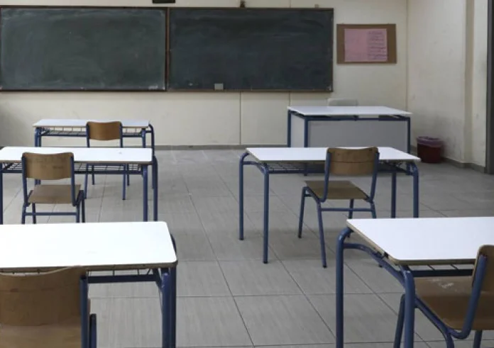 Τα σενάρια για το άνοιγμα των σχολείων μετά τις γιορτές