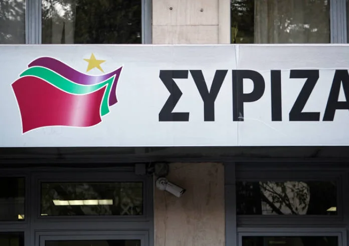 ΣΥΡΙΖΑ: Οι εξελίξεις στη Βόρεια Μακεδονία επιβεβαιώνουν την ανευθυνότητα της ΕΕ