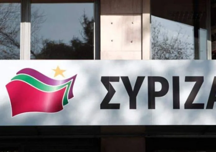 ΣΥΡΙΖΑ: «Νομοθετικό έκτρωμα» οι αλλαγές στον Ποινικό Κώδικα