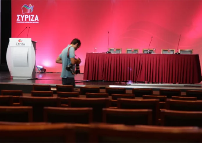 ΣΥΡΙΖΑ: Έντονες οι εσωκομματικές διεργασίες – Οι διαγραφές και οι γκρίνιες. Ίδωμεν