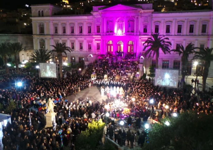 Ξεχωριστό το Πάσχα στη Σύρο, την αρχόντισσα των Κυκλάδων
