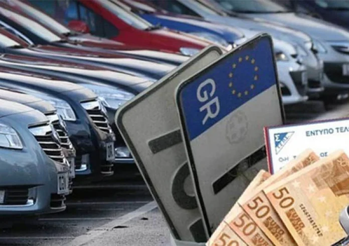 Τέλη κυκλοφορίας: Ποιοι δικαιούνται επιστροφή χρημάτων και ποιοι κινδυνεύουν με πρόστιμα