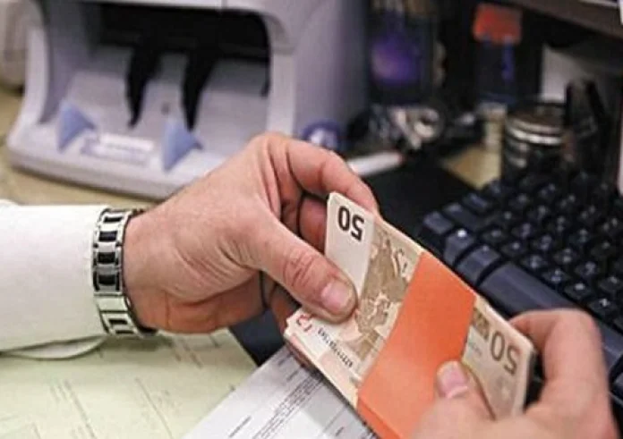 Ευρωπαϊκή Ένωση: Ενιαίο εποπτικό φορέα για το ξέπλυμα χρήματος ζητούν έξι χώρες