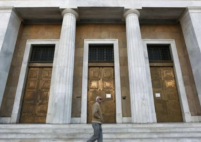 Παρέμβαση της Τράπεζας της Ελλάδος για τα δάνεια Πολάκη